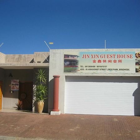 Jin Xin Guest House Віндгук Екстер'єр фото